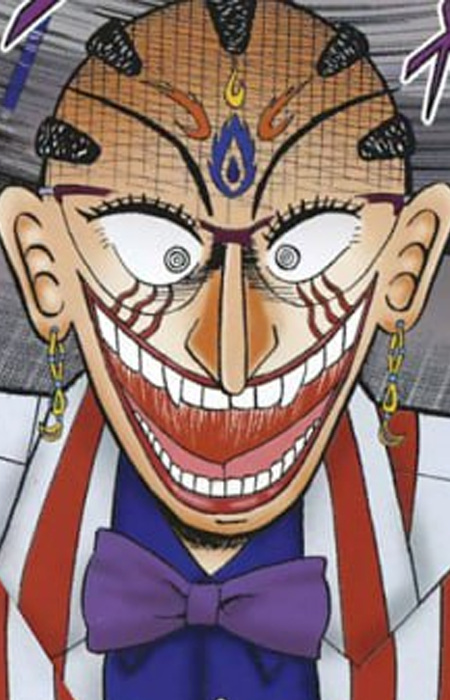 Котаро Сирояма