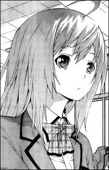 Руррура Рууранрурру