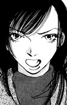 Маки Нисидзима