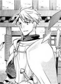 Гектор Ноктиркус