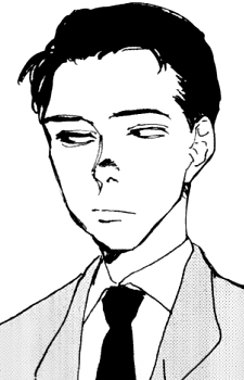 Рёити Айдзоно