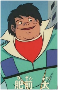 Футоси Хидзэн