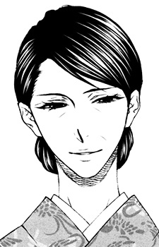 Аой Сумидзомэ