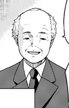 Исики Касиваги