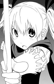 Мика Хисанари