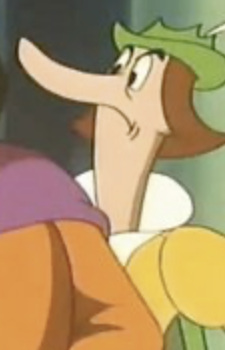 Барон Нейлон