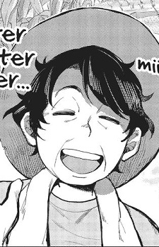 Жена Накамуры