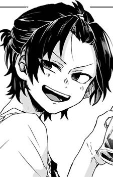 Кота Яманаси