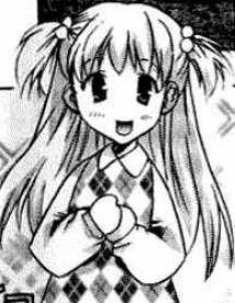 Кацуми Асакава