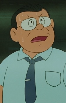 Синобу Како