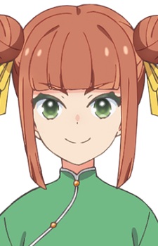 Микан Химура