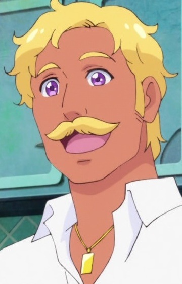 Карлос Амамия