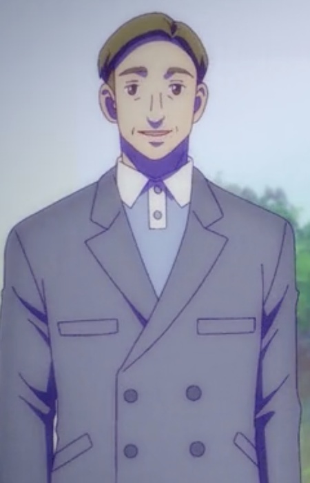 Отец Бонайре