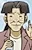 Pon-jii