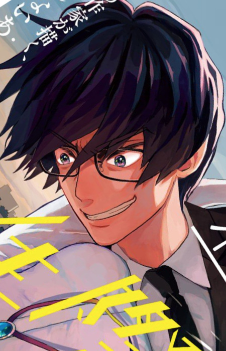 Кайро Итимацу