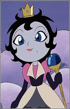 Принцесса Куруюки