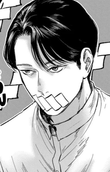 Акио Минами