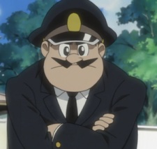 Инспектор Оцука