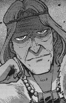 Король Гальд