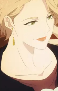 Мать Хаджуна