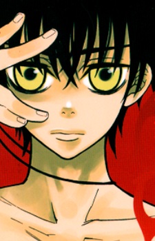 Кёносукэ Сирагами