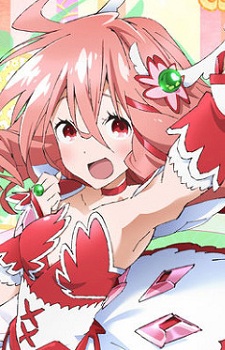 Матой Сумэраги