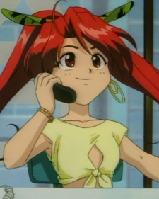 Юка Кикусима