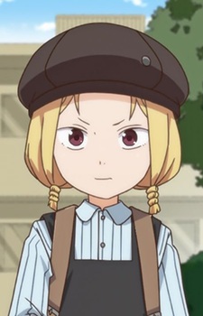 Чихару Андо