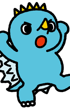 Тиби-Ангирус