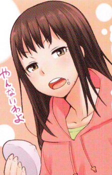 Маки Кусуно