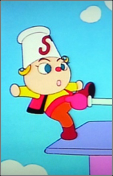 Принц Приправа