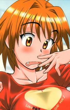 Хибики Мимори