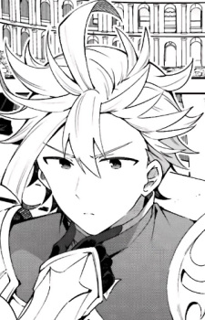 Джейд Скрейд