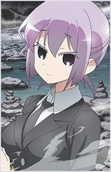 Ёсико Кайно