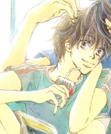 Хару Миядзима