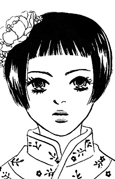 Ёрика Ёсиока