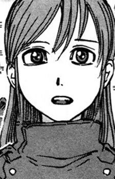 Юрина Атодзоно