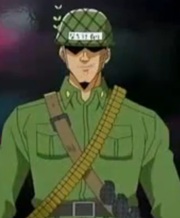 Комбат Блюз