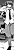 Сиро Абурая