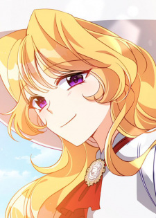 Вероника Лагранж