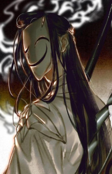 Безликий Бай