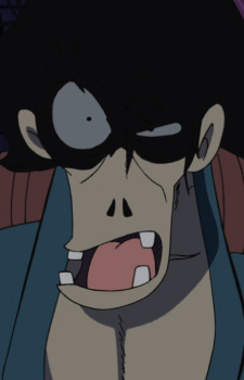 Кёсай Фудзин