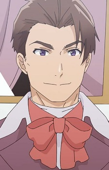 Донашель Милл Хубарек