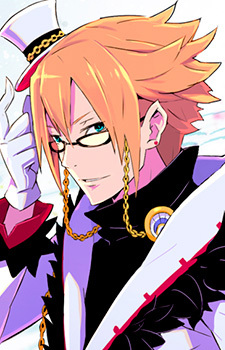 Нарцисстес