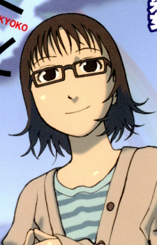 Кёко Ивасаки