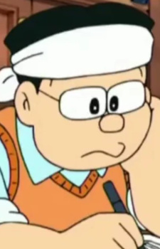 Йошио Минамото