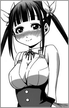 Мияби Аянокодзи