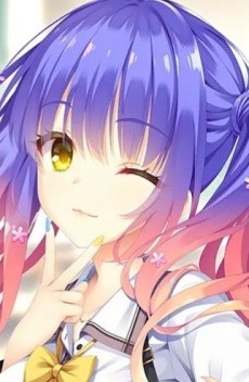 Куруми Кохибари