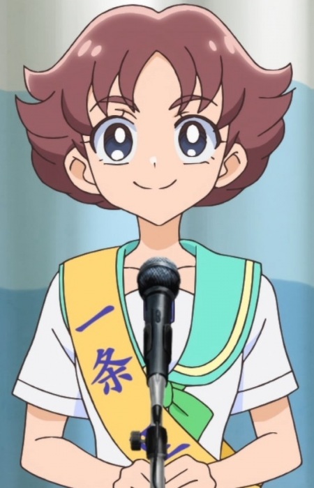 Рика Итидзё