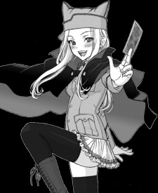 Марина Константинеску